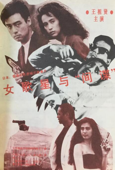 和搜子一洗澡的日子